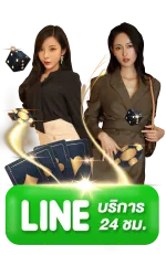 สล็อต มาริ โอ้ 168